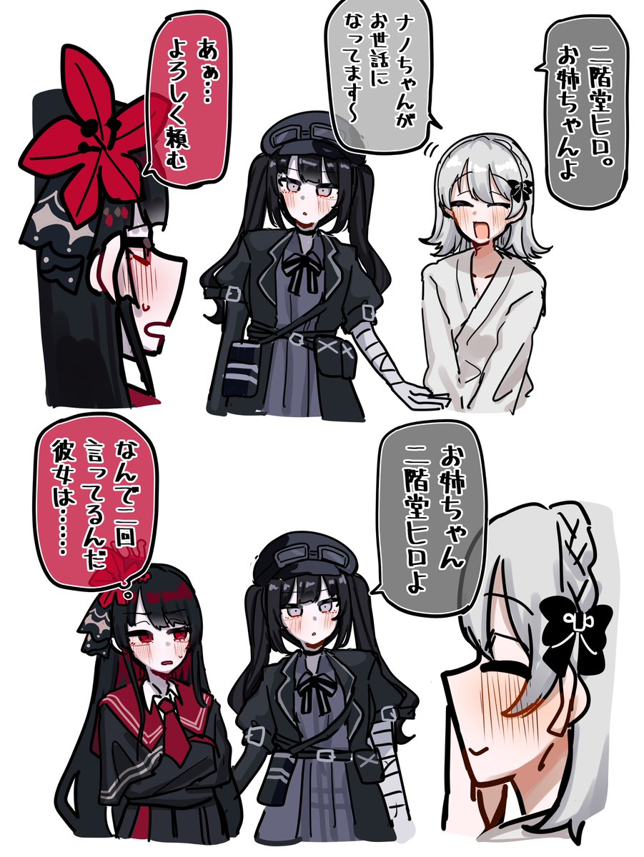gomanuwww's tweet photo. https://t.co/04Szkp9qwv
