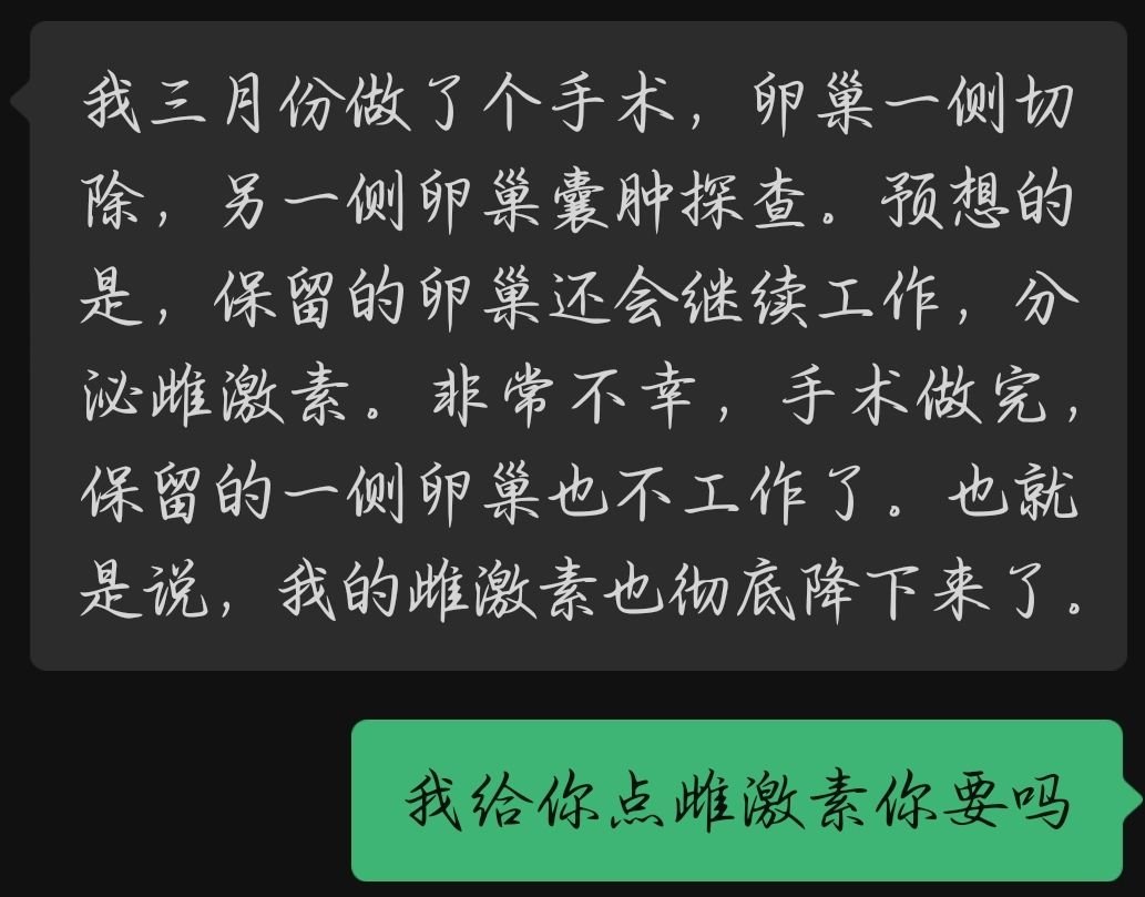 celadon000's tweet photo. 现在和我妈说话全是雷霆发言... https://t.co/99HasYz8VZ