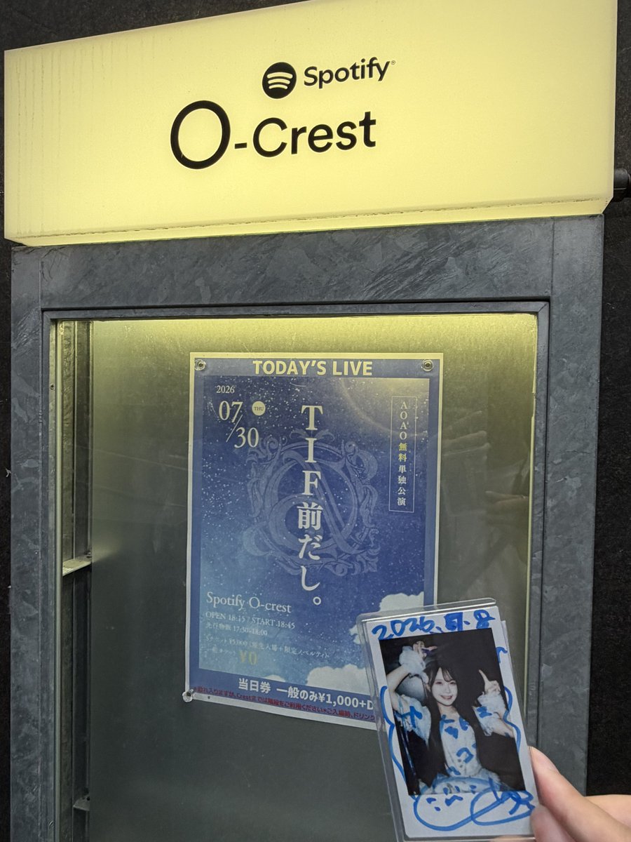BangYouGravity's tweet photo. ほんこち https://t.co/GMx0H3vwc9