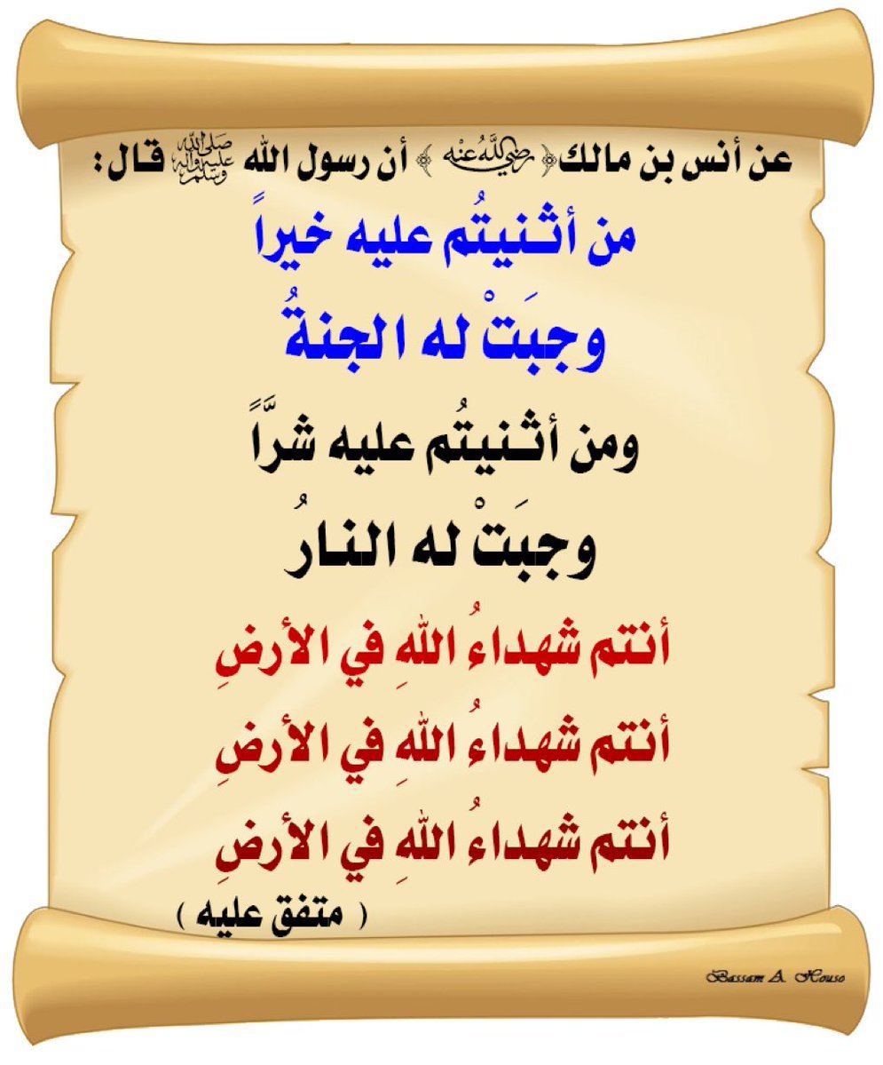 saeedalkamali11's tweet photo. https://t.co/KwryLTTKW4