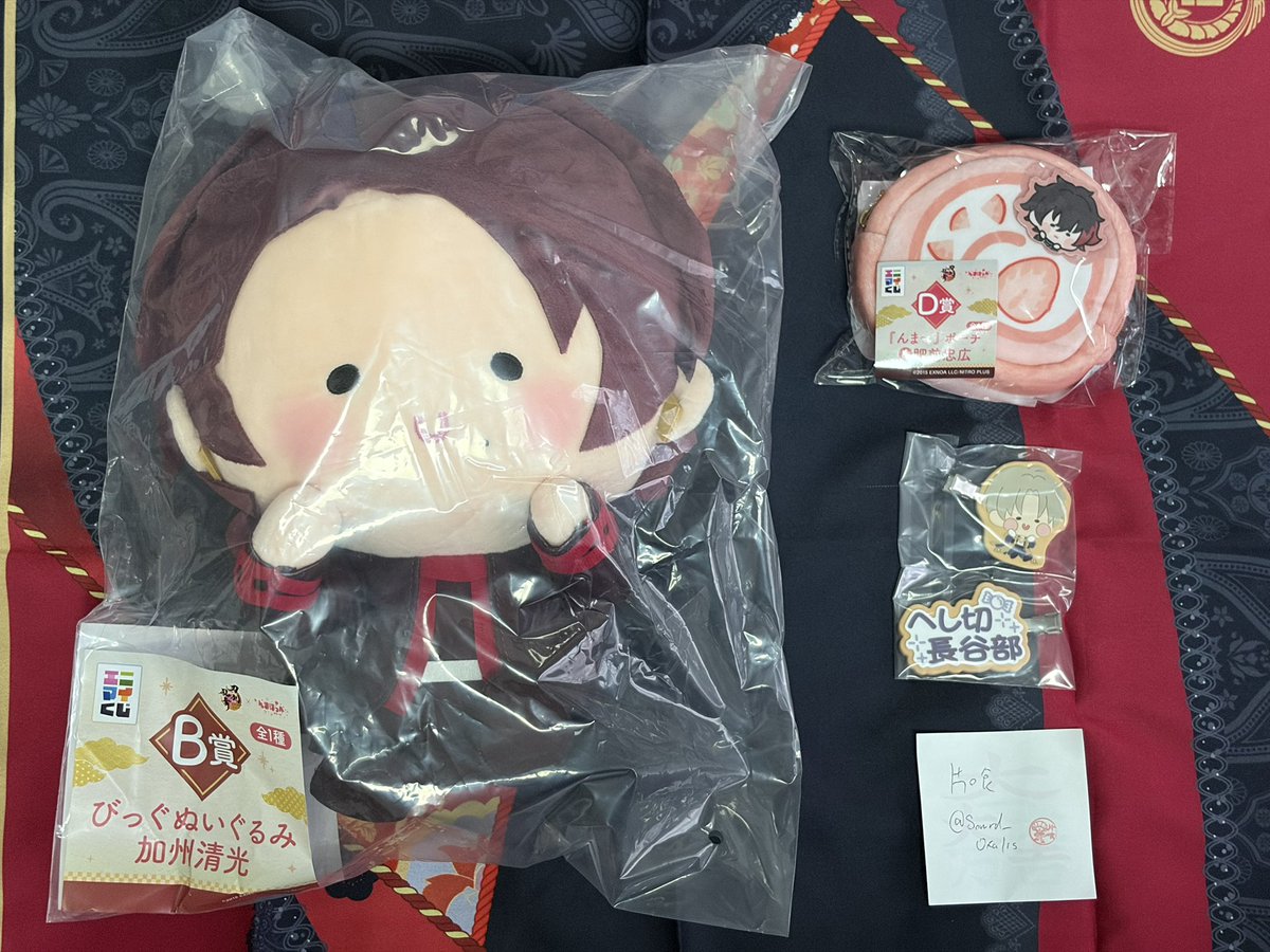 Sowrd_Oxalis's tweet photo. 【交換 譲渡】 刀剣乱舞 んまほっぺ エニマイくじ

譲
B賞 ぬいぐるみ 加州
D賞 ポーチ 肥前
E賞 ヘアクリップ 長谷部

求
F賞 缶バッジ 山姥切
定価+送料

※A賞は交換譲渡問わず全てまとめてのみ
※A賞含む交換の場合は送料差額の半額の負担をお願いします

※発送は最短で8/8(土)
※郵送のみ https://t.co/MJSdds0ybM