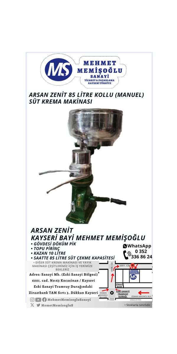 MemetMemisogluS's tweet photo. Elektriksiz Çiftlik Konforu! ⚡

* Arsan Zenit 85 Litre Kollu Manuel Süt Krema Makinası
* 85L/saat yüksek verim

Mağazamıza bekleriz.

⚠️ Stoklarla Sınırlı!

#ArsanZenit #Toptan #perakende #MehmetMemişoğluSanayi https://t.co/oUhNxjAUjv