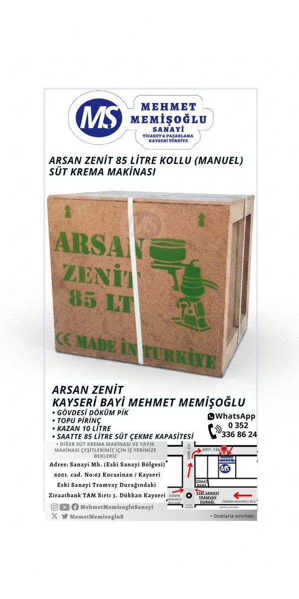 MemetMemisogluS's tweet photo. Elektriksiz Çiftlik Konforu! ⚡

* Arsan Zenit 85 Litre Kollu Manuel Süt Krema Makinası
* 85L/saat yüksek verim

Mağazamıza bekleriz.

⚠️ Stoklarla Sınırlı!

#ArsanZenit #Toptan #perakende #MehmetMemişoğluSanayi https://t.co/oUhNxjAUjv