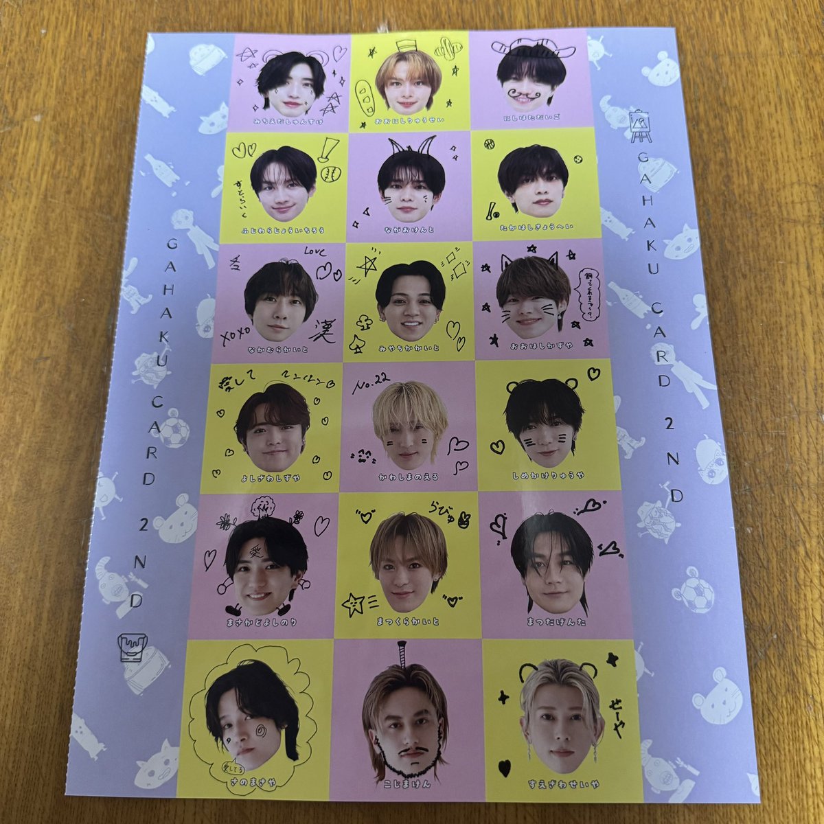 Snow_9_m_'s tweet photo. 【譲】画像
【求】 渡辺翔太/深澤辰哉/目黒蓮 関連

交換出来る方いましたらお声掛け下さい◎
なるべくシート毎の交換希望です｡

 #厚紙交換 #Myojo交換 https://t.co/mZ6pD5UEn0