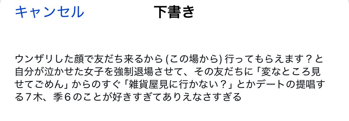 clf_ems1r's tweet photo. そうザマスね https://t.co/CJKvH7Aiud
