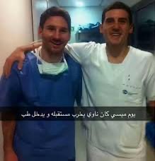 1flasha's tweet photo. @ax5t_ وشوله جامعه وفيه فلاشا https://t.co/FTHh0d7DJv