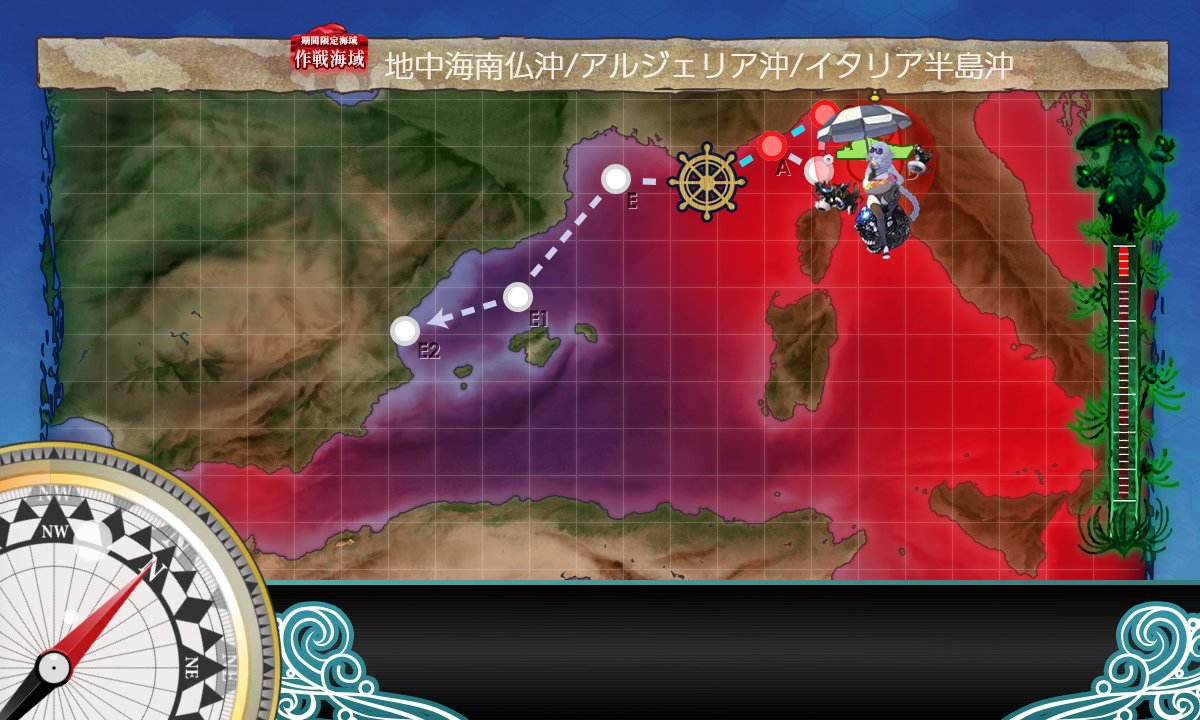 mrsm_it18's tweet photo. 2026夏イベE4-1甲 攻略編成✨
基地航空隊は出撃不可で、支援艦隊はラスダンで決戦支援を出しました
煙幕はボス前で使用。続けて出撃すると疲労が溜まりやすいので、その時は睦月や如月と交代しました（E4-2輸送で出撃予定）
ただし重巡級2↑じゃないと逸れるようなので注意です
#26夏イベ_いっとメモ https://t.co/x20qkesfu8