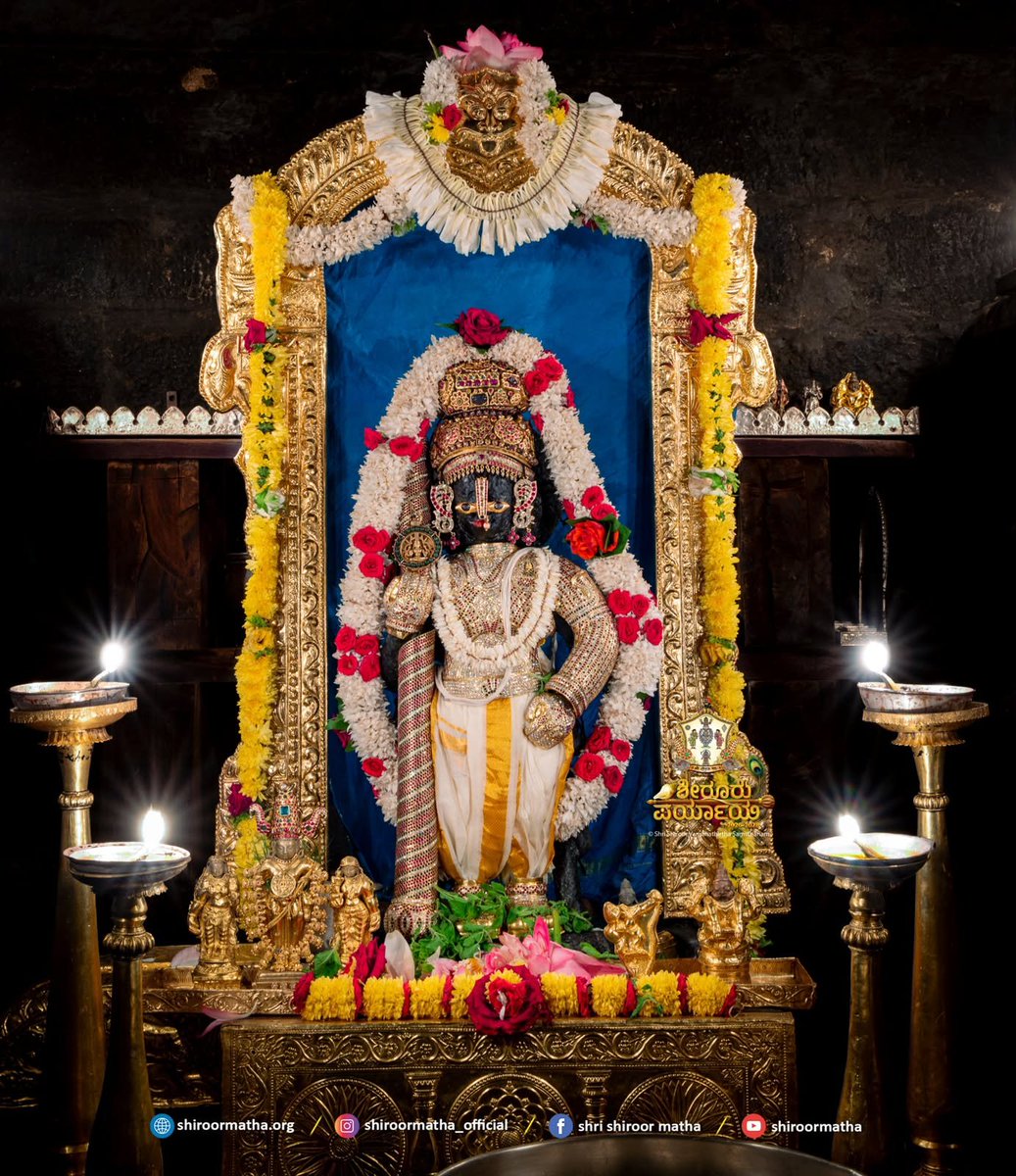 ShriUdupi's tweet photo. 30/07/26
Udupi Shree Krishna Mukhyaprana Darshana.
ಶೀರೂರು ಪರ್ಯಾಯ
*ಶ್ವೇತವಜ್ರಕೃಷ್ಣ* ಅಲಂಕಾರ
*SHWETHAVAJRAKRISHNA* https://t.co/u51luQqhlG