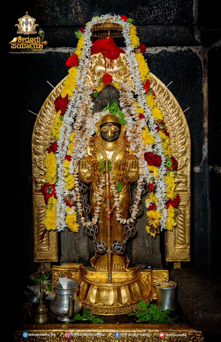 ShriUdupi's tweet photo. 30/07/26
Udupi Shree Krishna Mukhyaprana Darshana.
ಶೀರೂರು ಪರ್ಯಾಯ
*ಶ್ವೇತವಜ್ರಕೃಷ್ಣ* ಅಲಂಕಾರ
*SHWETHAVAJRAKRISHNA* https://t.co/u51luQqhlG