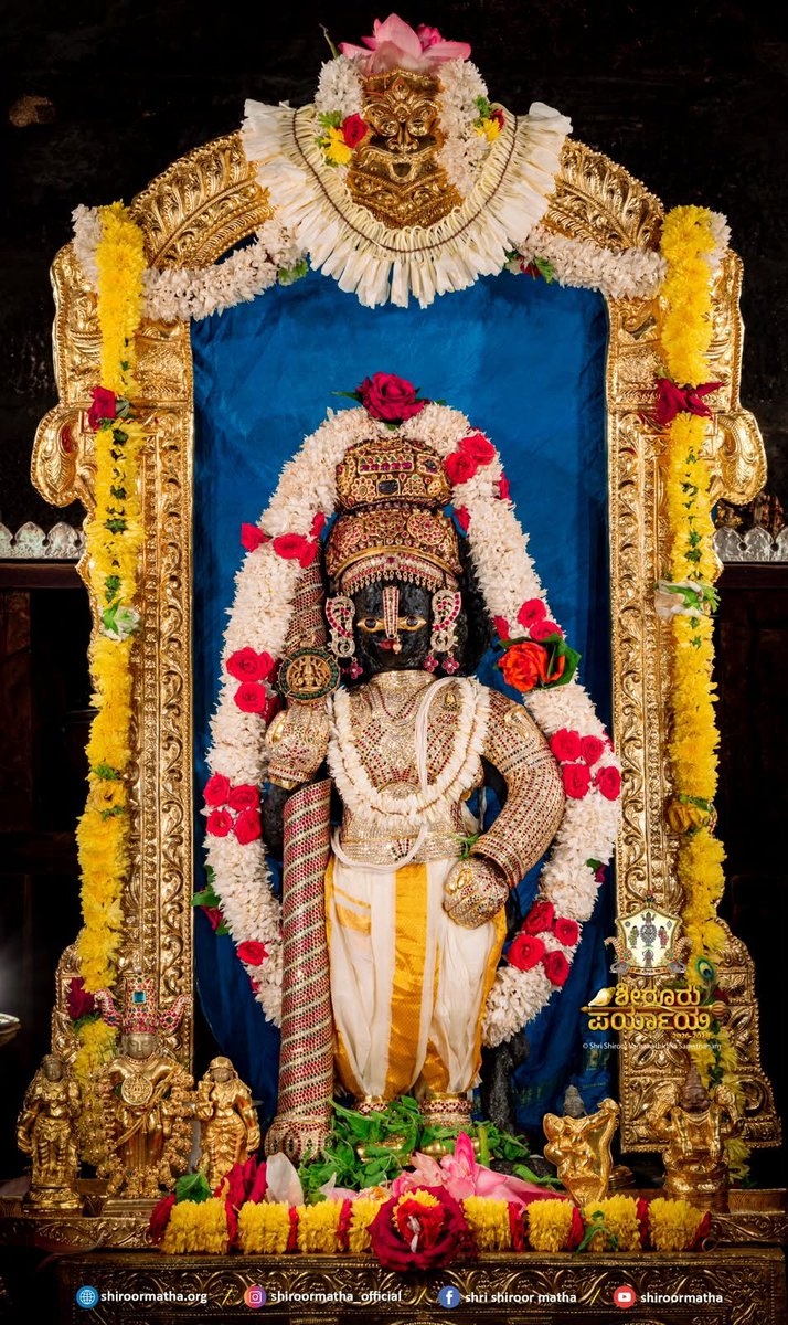 ShriUdupi's tweet photo. 30/07/26
Udupi Shree Krishna Mukhyaprana Darshana.
ಶೀರೂರು ಪರ್ಯಾಯ
*ಶ್ವೇತವಜ್ರಕೃಷ್ಣ* ಅಲಂಕಾರ
*SHWETHAVAJRAKRISHNA* https://t.co/u51luQqhlG