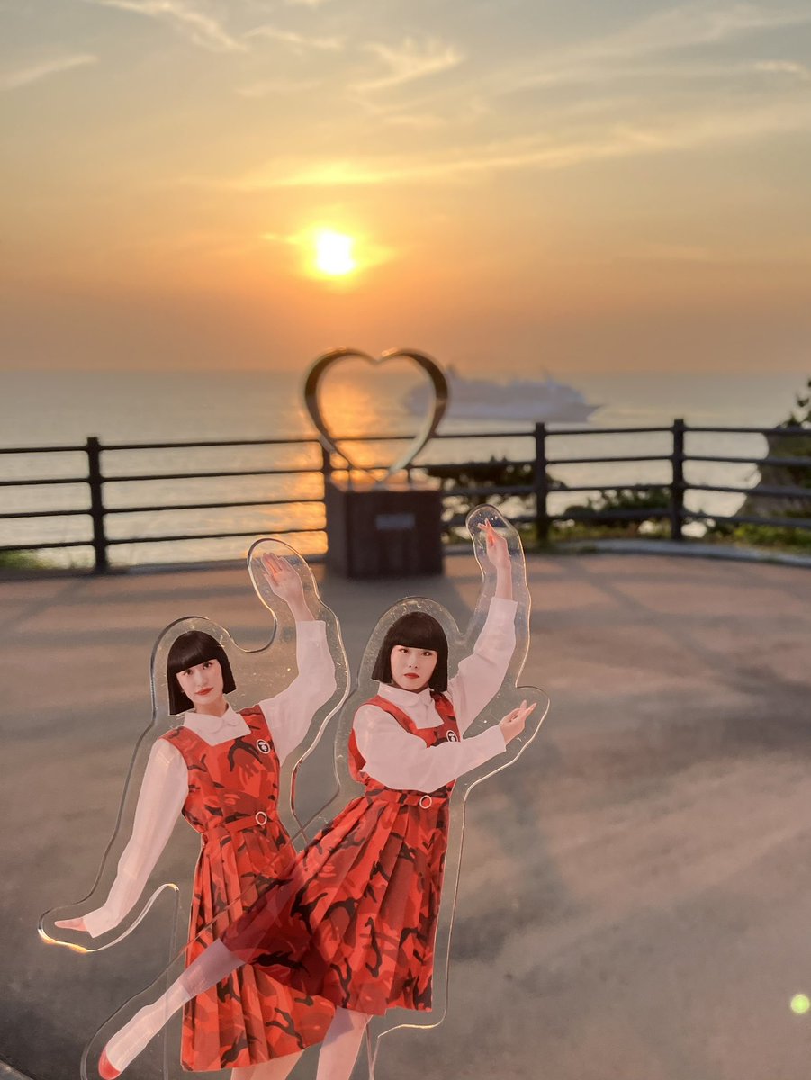 FUZISAN1's tweet photo. @satochan9393 でしょー🌅 https://t.co/rELbCsRttc