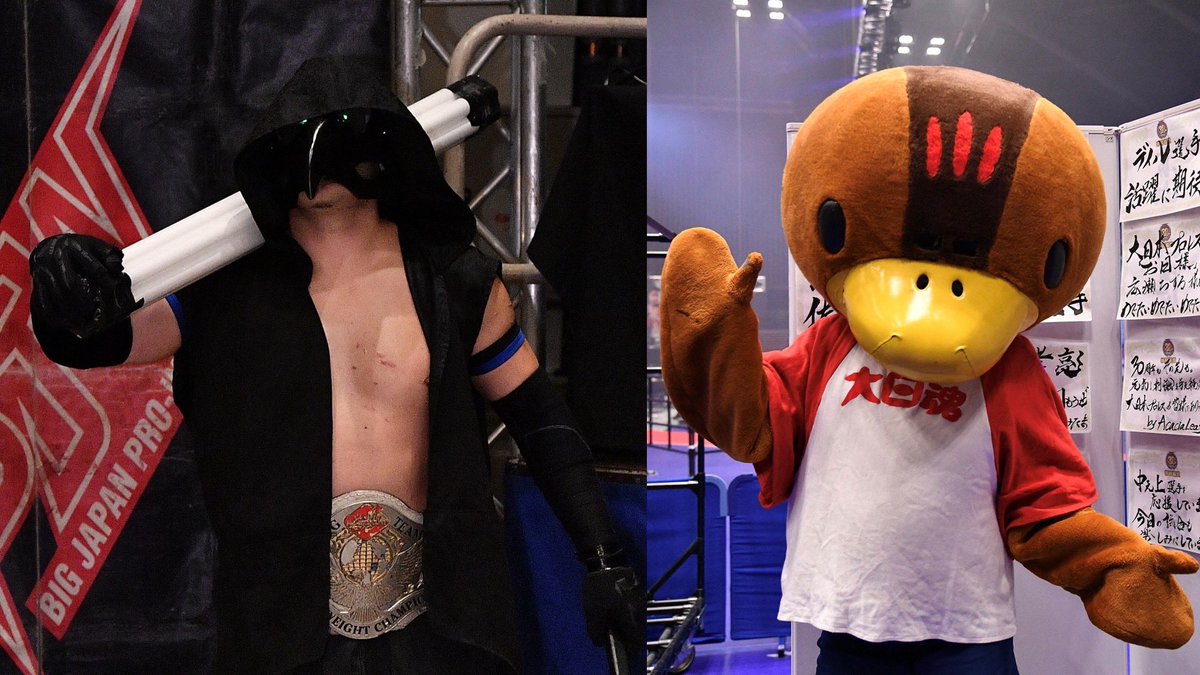 BJWOfficial's tweet photo. ＼📣7.31後楽園ホール大会開場時撮影会／

どなた様も参加可能です！
ご観戦の思い出にぜひご参加ください📸

⏰17:50〜
📍入場ゲート前
🐦‍⬛🦆菊田一美＆デスかも

【参加費用】
一般 1,000円
#fcbj 会員 500円
小学生以下 無料

#bjw #bjw1000 https://t.co/XKxSeLCn6M