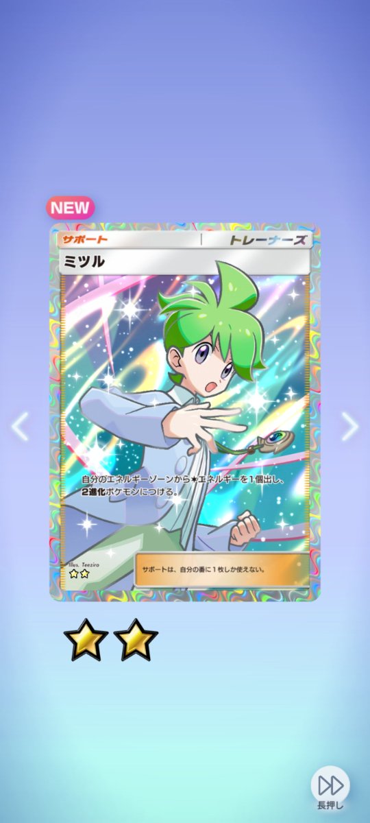 okudora_tyan's tweet photo. ふん
いいぞそれでいい https://t.co/XNTB5h3srN