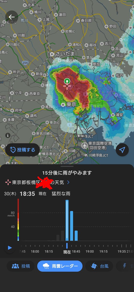 okametakopy's tweet photo. 雷鳴轟きながらの叩きつける雨。 https://t.co/37vtaa8Str