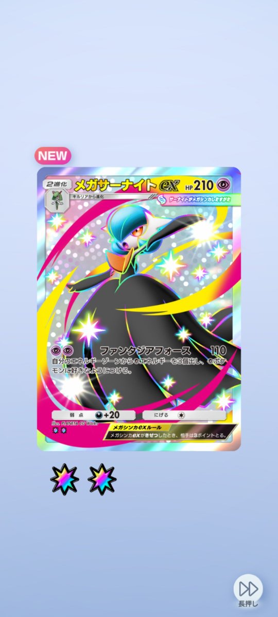 okudora_tyan's tweet photo. ふん
いいぞそれでいい https://t.co/XNTB5h3srN