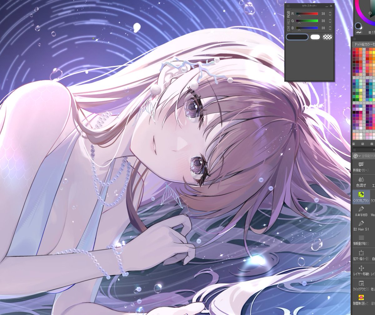 kagachi_SK's tweet photo. 星空珈琲さんwip https://t.co/iRlVTcBzme
