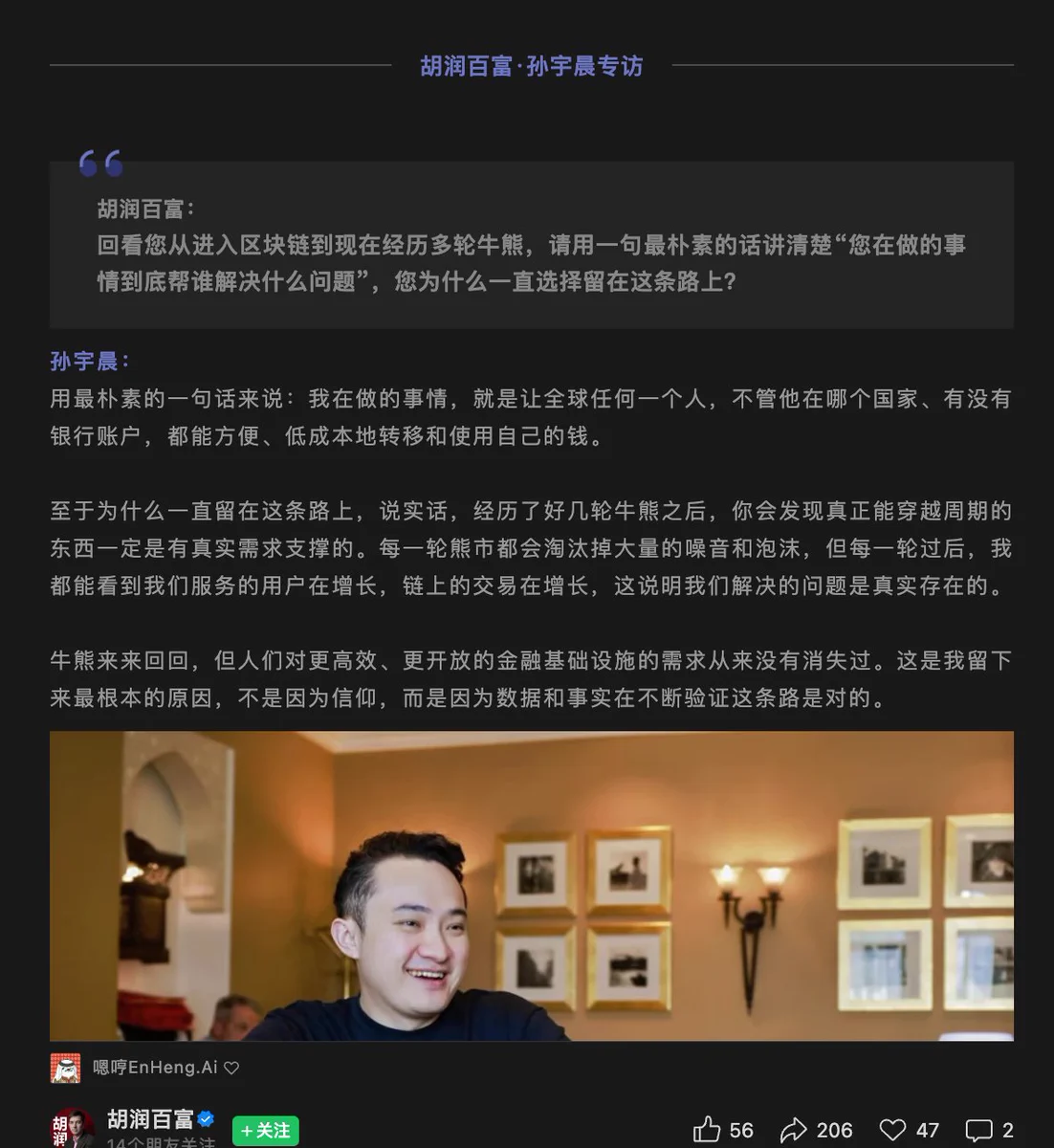 土澳大狮兄BroLeon | Crypto | AI | Stocks (@BroLeon) / X
