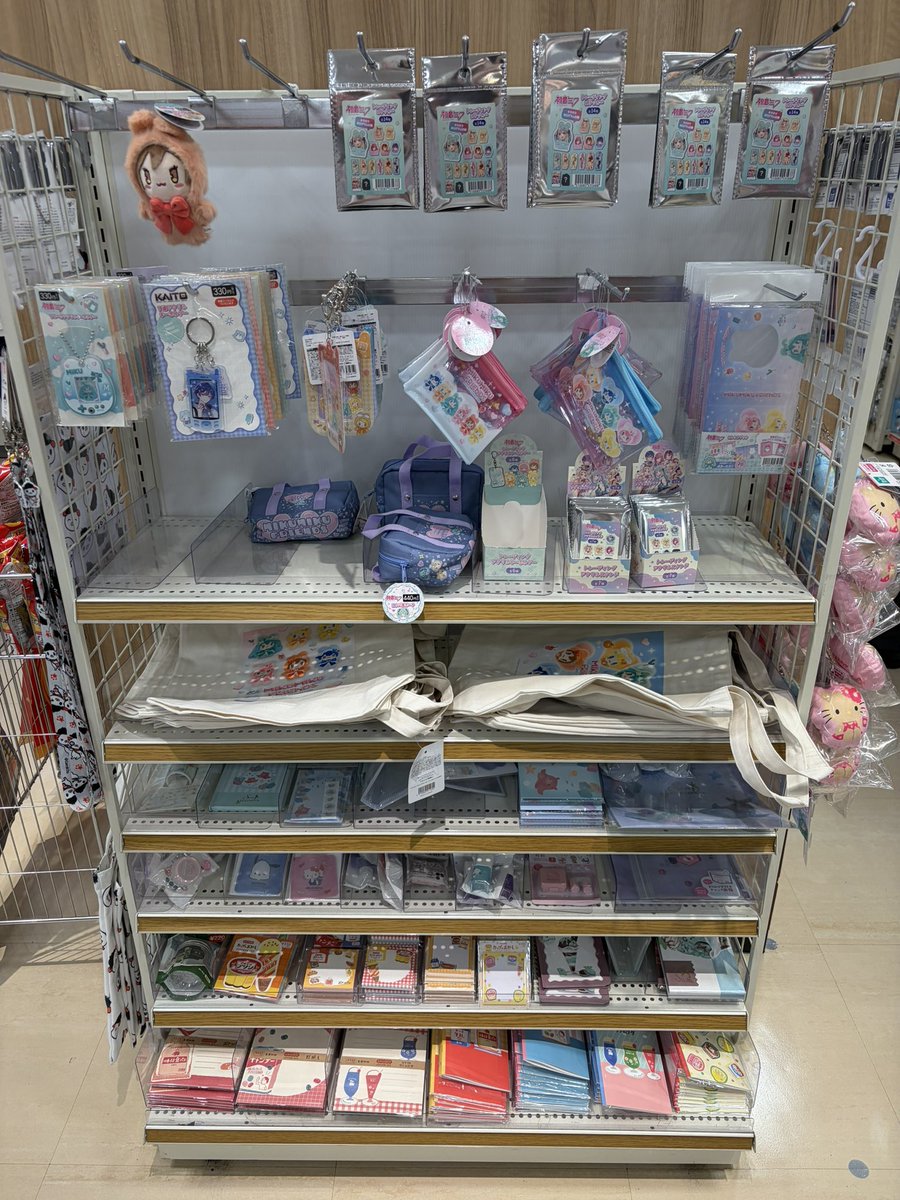 eito_39's tweet photo. 無くなりすぎワロタ https://t.co/iIqB3hzpxe
