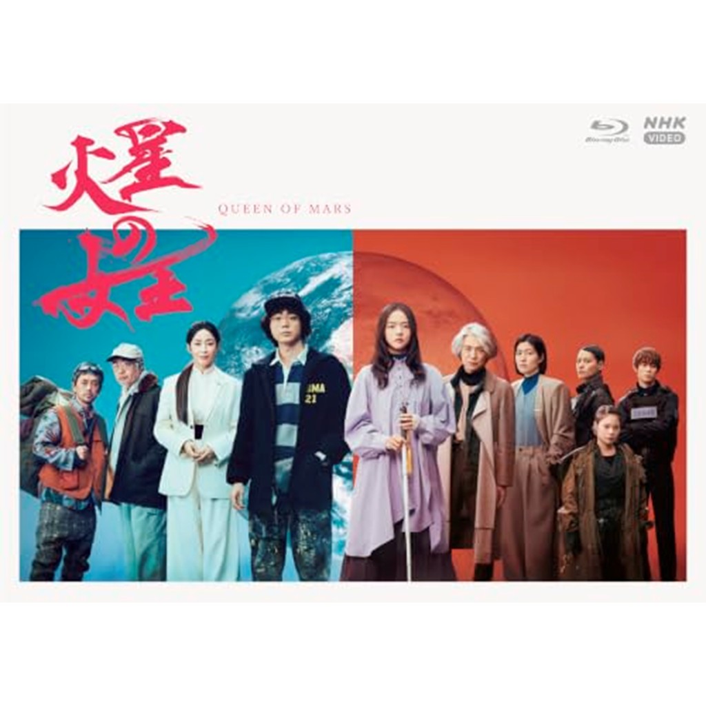 NHK スクエア【公式】 (@NHK_DVD) / Posts / X
