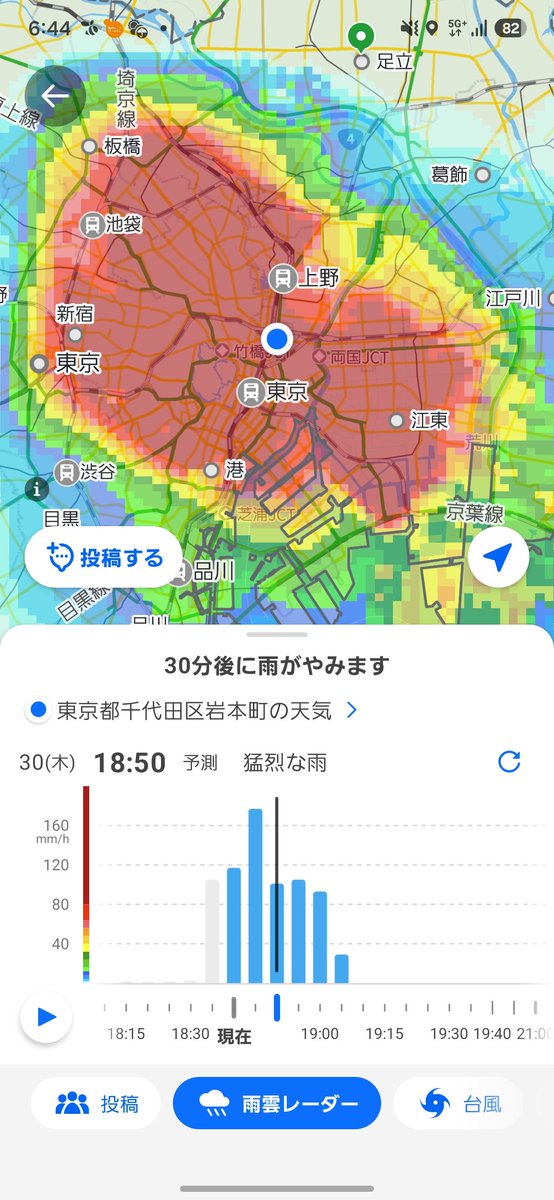 kampacchi's tweet photo. https://t.co/zp03ivPsb0
