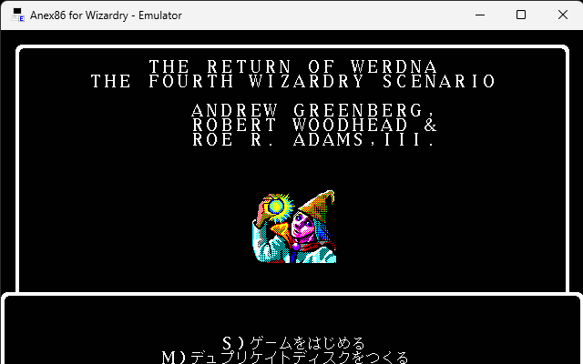 marinxp9999's tweet photo. シナリオ４と５(ry

#ウィザードリィ https://t.co/iy2fnQrRut