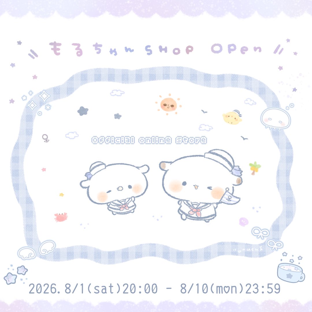 たれ耳うさぎのもるちゃん。 (@kanachi_0v0) / Posts / X