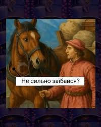 anyasnuff's tweet photo. Буквально це https://t.co/uHPKaaKqk4