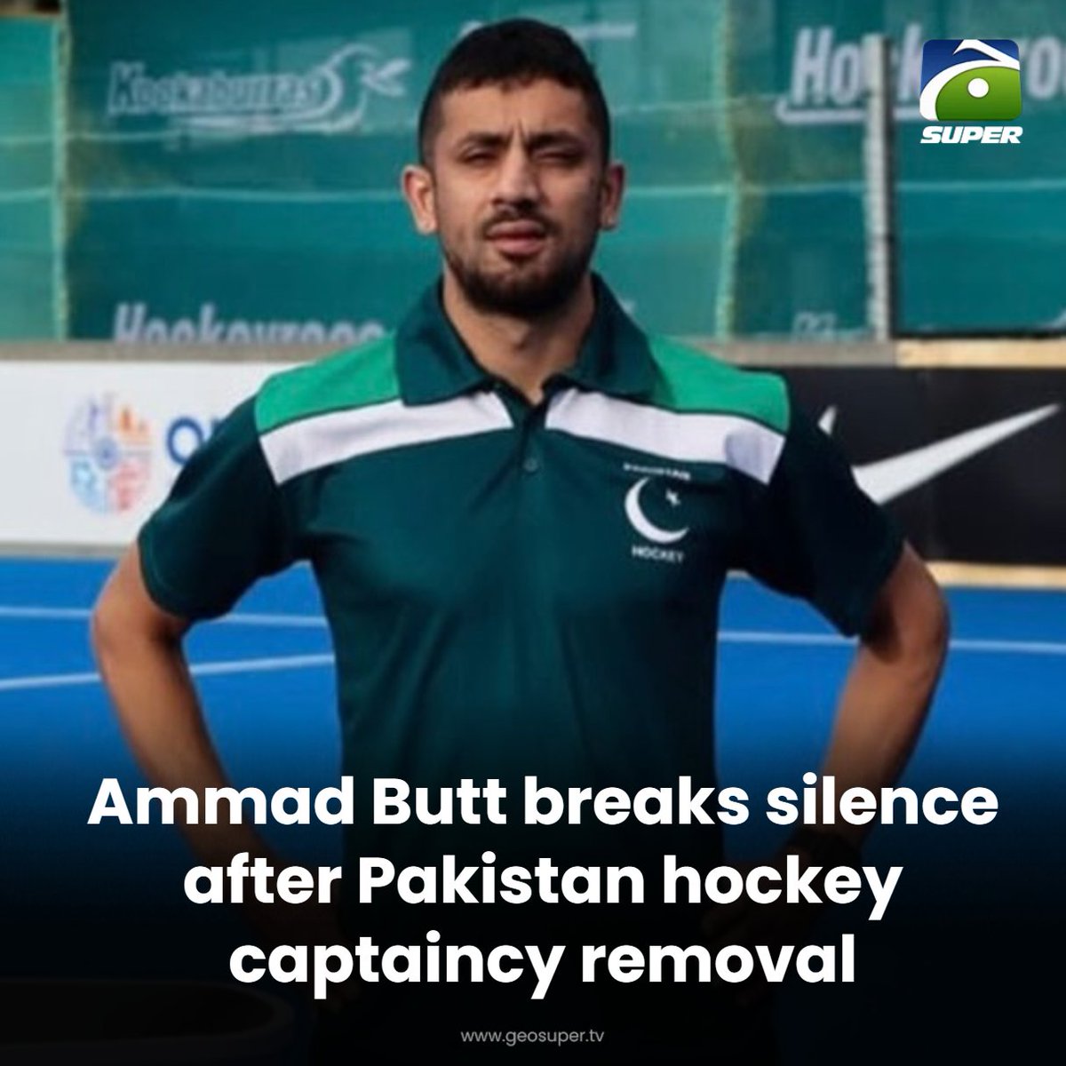 geosupertv's tweet photo. Ammad Butt gives first respond! ππ
Read More: https://t.co/dIIXxAfXDI
#PakistanHockey #AmmadButt https://t.co/YVjFFJ54ar