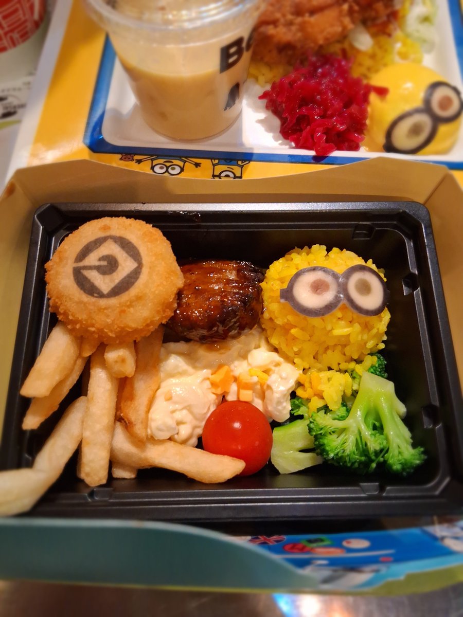 Oji_0603_SECRET's tweet photo. 맛저되세요 열분 https://t.co/teBXGQugOr