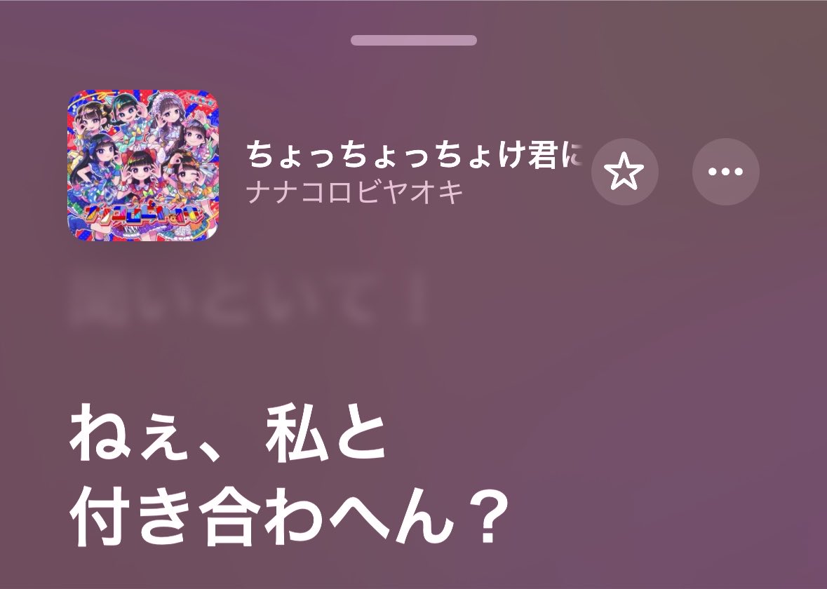 ice_love_23's tweet photo. なるほど https://t.co/Vg67iopCHB