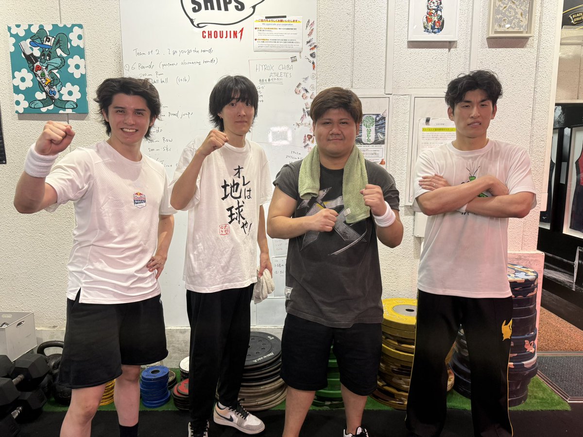 YukioFPS's tweet photo. ハイロックスえぐかったけど超気持ち良かった
ガッツ四人衆 https://t.co/A1pcQGaCUI
