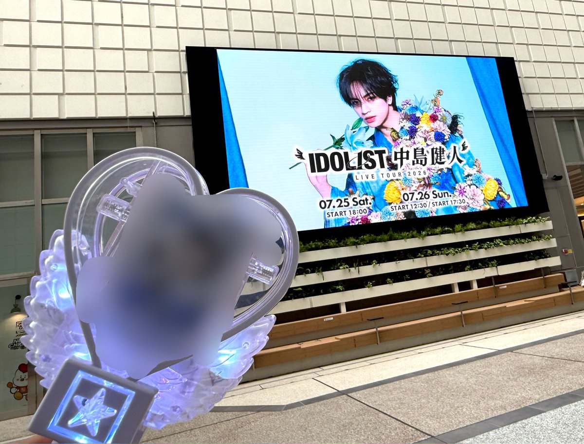 ryo_jamp's tweet photo. 夏現場充実している人です https://t.co/podoIY4bTz