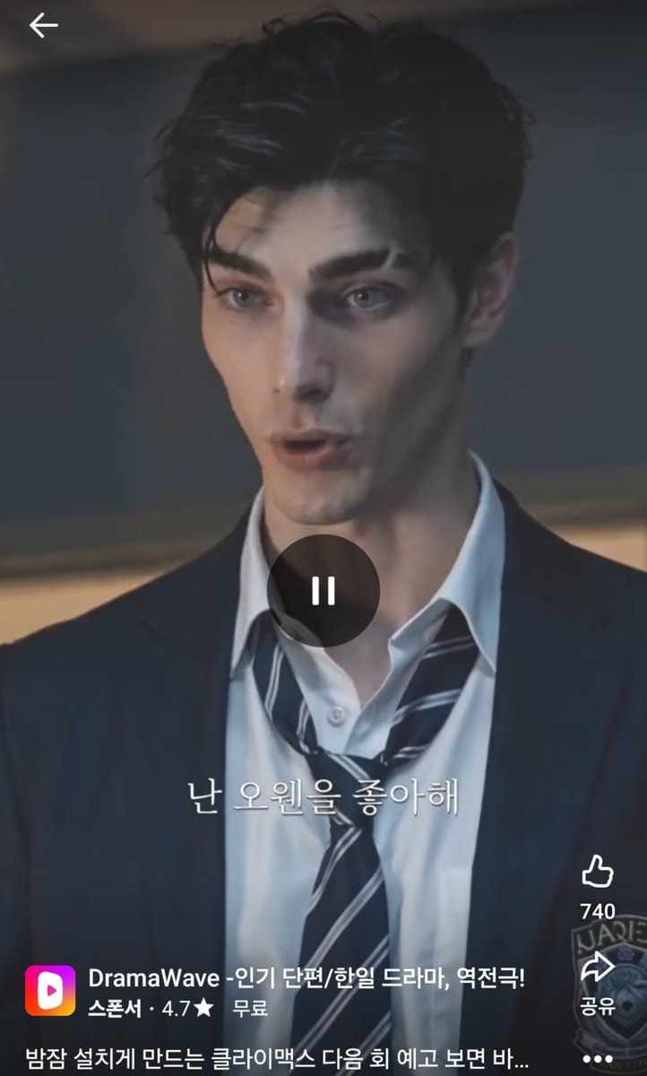 Turnips_dream's tweet photo. 러닝할 때 Ai 막장 드라마 보다가 캡쳐한거 https://t.co/ew3KZKisjA