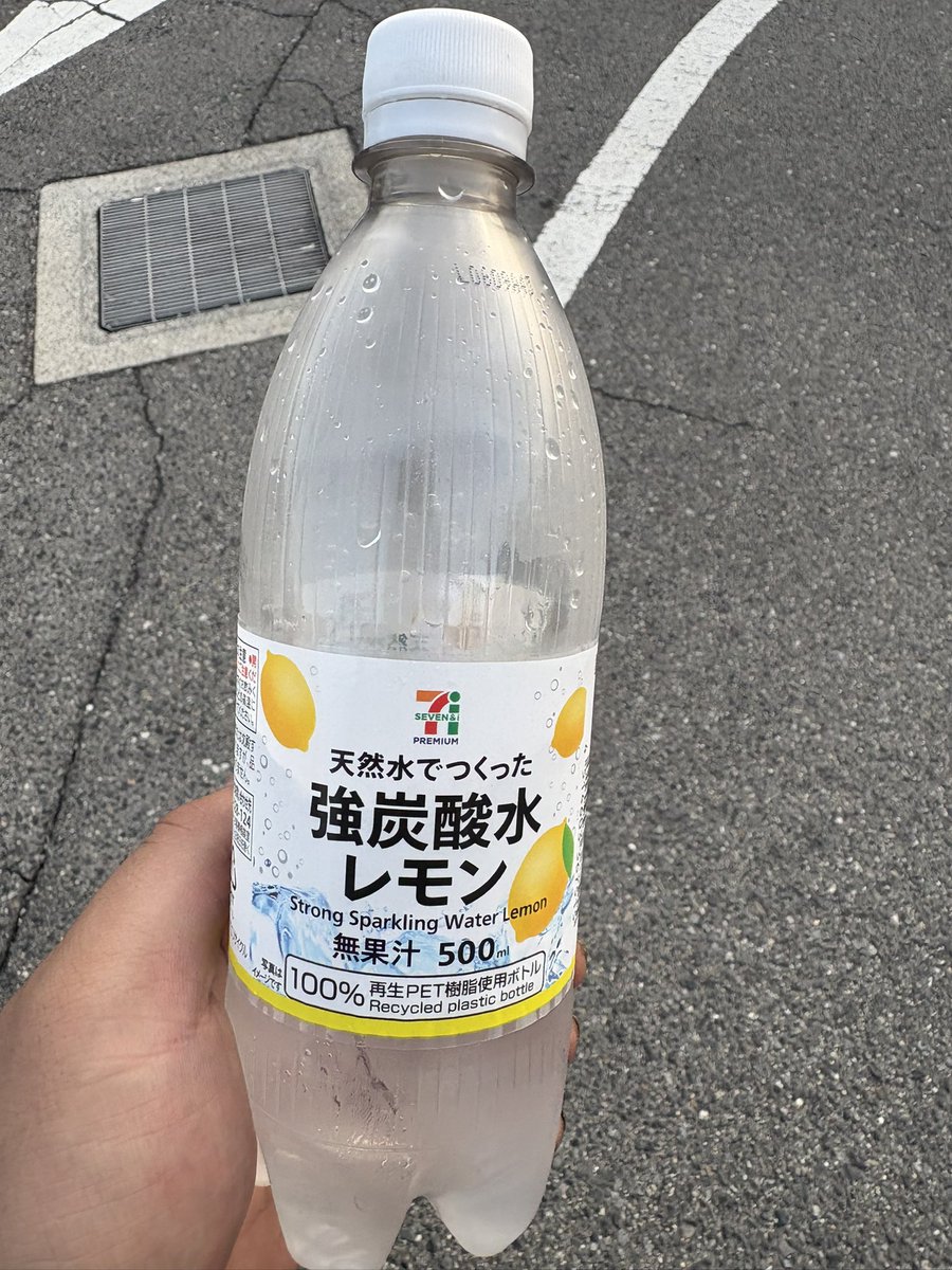 chiko___83's tweet photo. 退院おめでとう 🍋 https://t.co/Qp9q7xyDLK