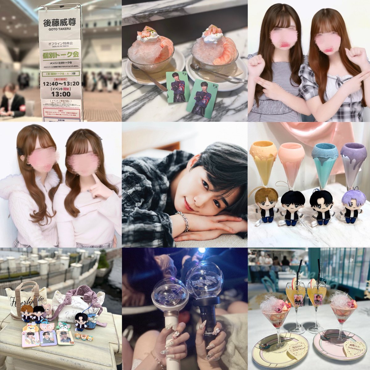 もえちゃん🤍 tweet media