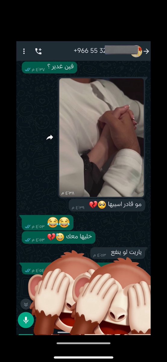 WandersonSS_'s tweet photo. اجواء الليله زينه 👀 قهوة الجمعة دائما لزيزة 🤎
وش توقعاتكم لحالة الطقس اليوم في ابها ؟! في تبوك برد اححح مبادل المدينة جده مكةه الرياض 
الشتاء الماطر الطائف 🌨️ الخرج سهره أبها موسم الرياض سالب المدينة القصيم مكه المدينة مساج الطائف موجب جدة بريدة عنيزة الرس ( تبوك ابي شخص جاد https://t.co/cEnnMfL7JZ