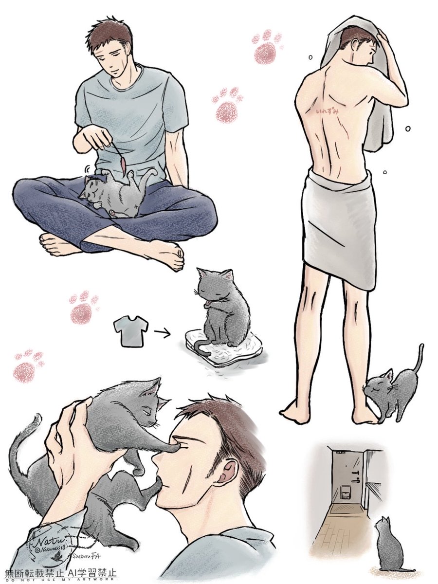 Natumeki13's tweet photo. にゃシロと百目鬼 🐾

#なつ囀るFA 🐈‍⬛ https://t.co/eHesBsAMjE