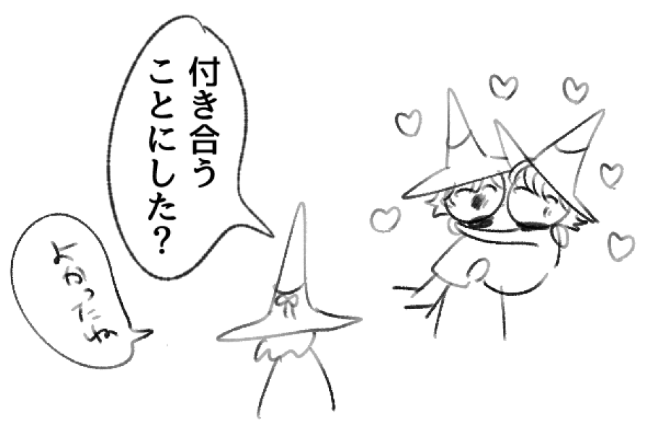 shirukoUMA's tweet photo. 初対面バレ青 https://t.co/7yl0WVCgJR