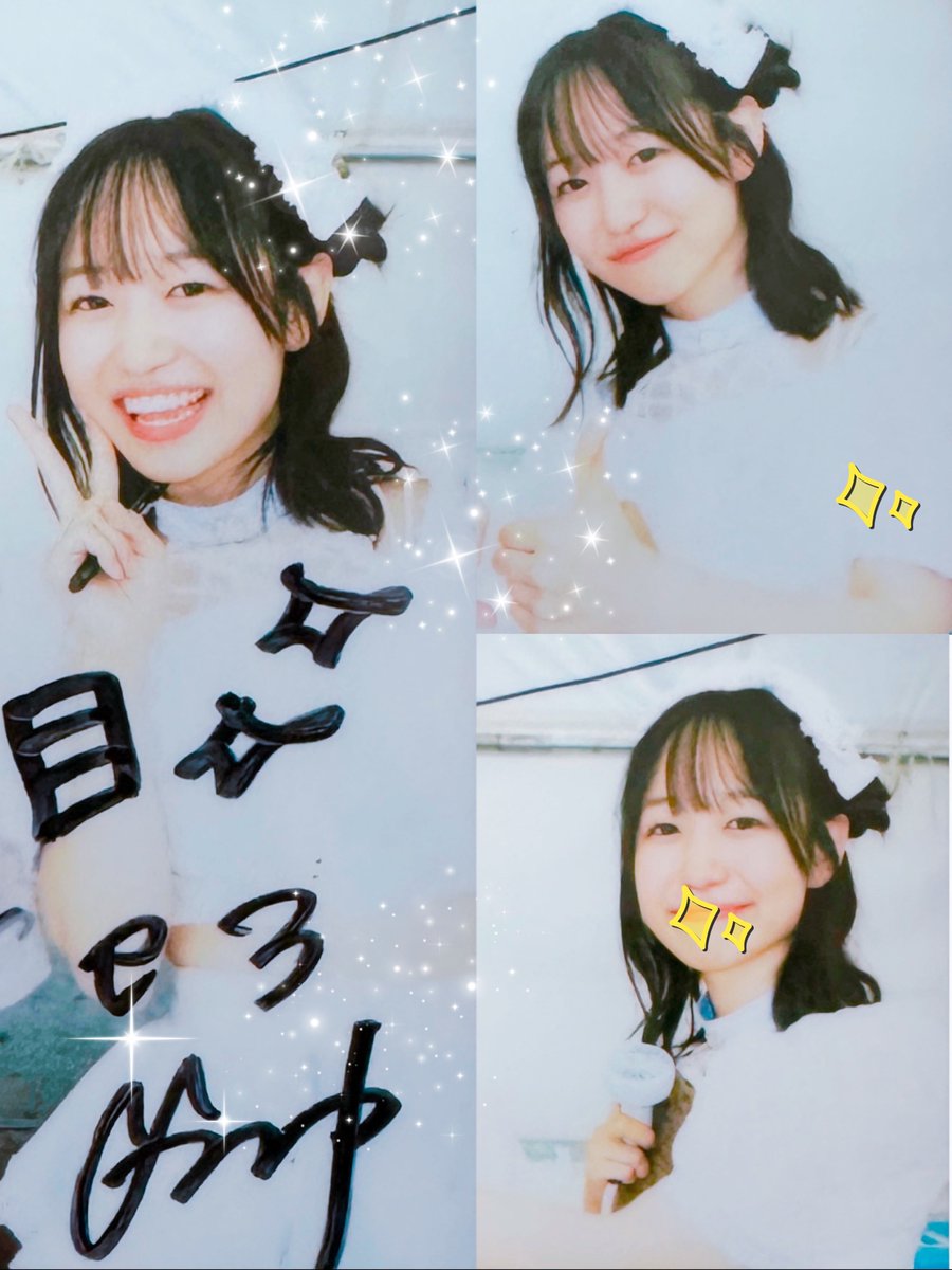 abcabc481's tweet photo. 20260719 顔好き
#関ケ原唄姫合戦2026

(ヒロインズ風にデコった)

#きょうかの衣装屋さん https://t.co/2oieDN41tK