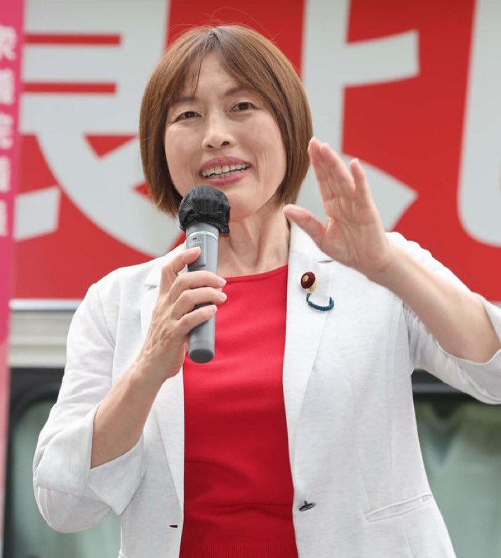 zundamotisuki's tweet photo. 共産党・田村委員長「熊本地震。胸が苦しくなる思い」

そこに助けに行ってる自衛隊をいらないと言ってたのはお前らだろ。

日本共産党はいらないと思う人‼️

手を上げるのだ🖐️

🙋‍♂️< ホントなんなんだコイツらは https://t.co/zf9lIuzWgH