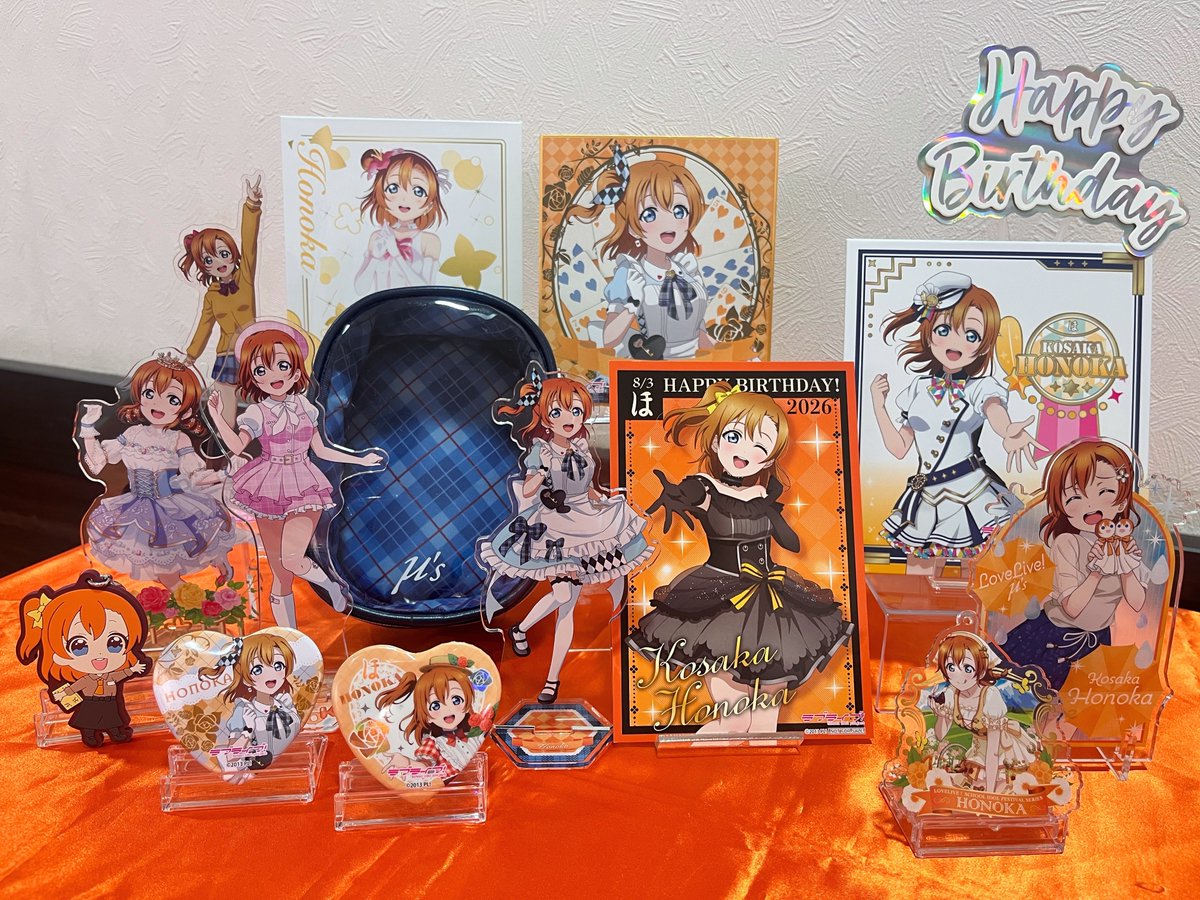 GiGOcafe_aki3's tweet photo. \μ's！ミュージックスタート！/ 
本日8月3日は #μʼs のメンバー #高坂穂乃果 ちゃんの誕生日です 🎉
#GiGOカフェ秋葉原3 号館7Fではカフェ、物販ご利用のお客様にバースデーカードをプレゼントしています🌟 https://t.co/aRz5oM1R17