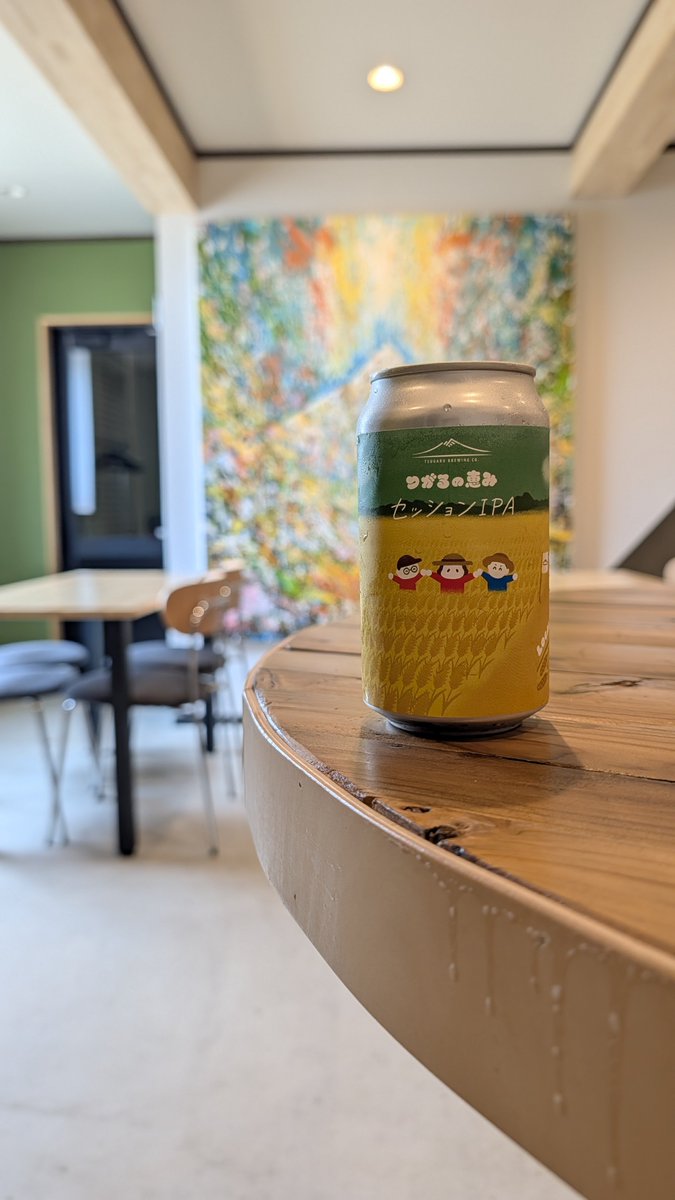 appa_aomori's tweet photo. 中泊町の中里在来種という希少なはとむぎを使ったクラフトビール。
ただただ、この伝統食材を一人でも多くの人に知っていただき、残り続けてほしい一心でした。

町内では産直市場ピュア、くつろぎダイニング哲。で取り扱っています！

多くの方に届きますように… https://t.co/pqhGOJMHnH