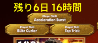 bw33_bbs's tweet photo. やっぱエンバペBT来るよねえええええええええええええええええええええええええええええええええええええええええええええええええええええええええええええええええええええええええええええええええええええええええええええええええええええええええええええええ！！！！？？？？！？！？！！！？！ https://t.co/54fjH34G2E