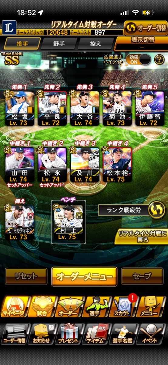 llsqz_'s tweet photo. だれかワンオーナー垢買って https://t.co/AN7qZGISCE