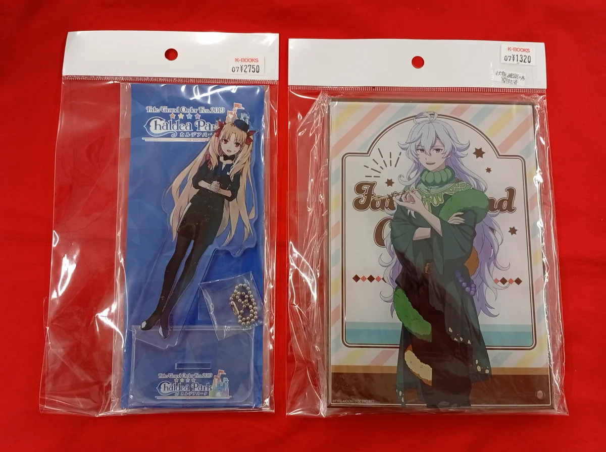 もちもちマスコット　エルキドゥ　ギルガメッシュ　fate K-BOOKS GAME館プラス on X: 