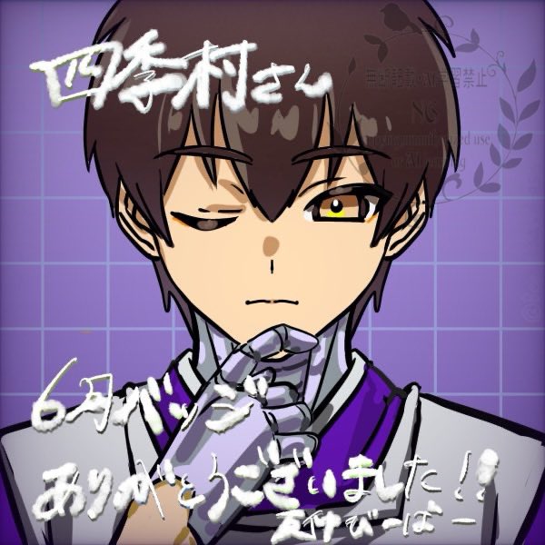 Shikimura_S's tweet photo. 友仲びーばーさま（@Beebaa_desu ）より6月バッチ特典でイラストをいただき��した!
か、かっこよすぎる...⚙️
ありがとうございました‼︎ https://t.co/4tVjDu1Kn3