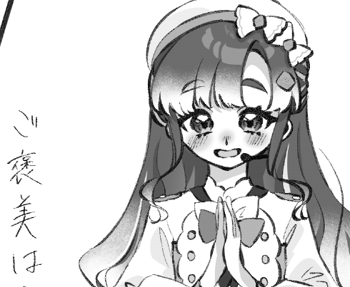 _chopichopi's tweet photo. https://t.co/047J7tnR4h