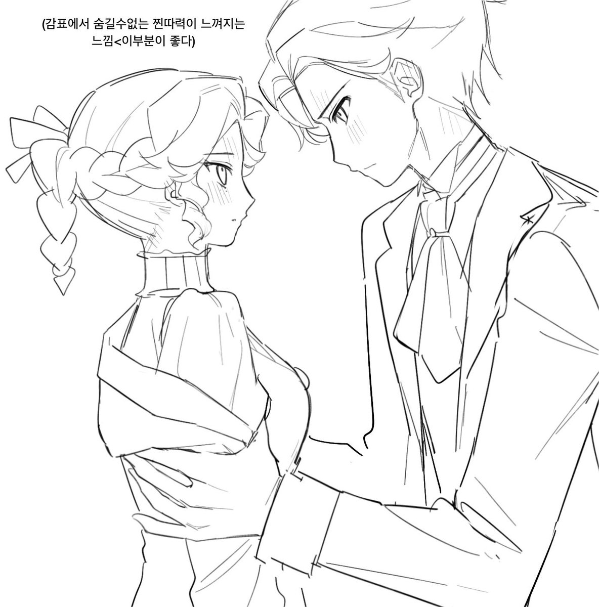 Long_live__cow's tweet photo. 비계에 올렸던 소설기자 https://t.co/ZAokqY6l6u