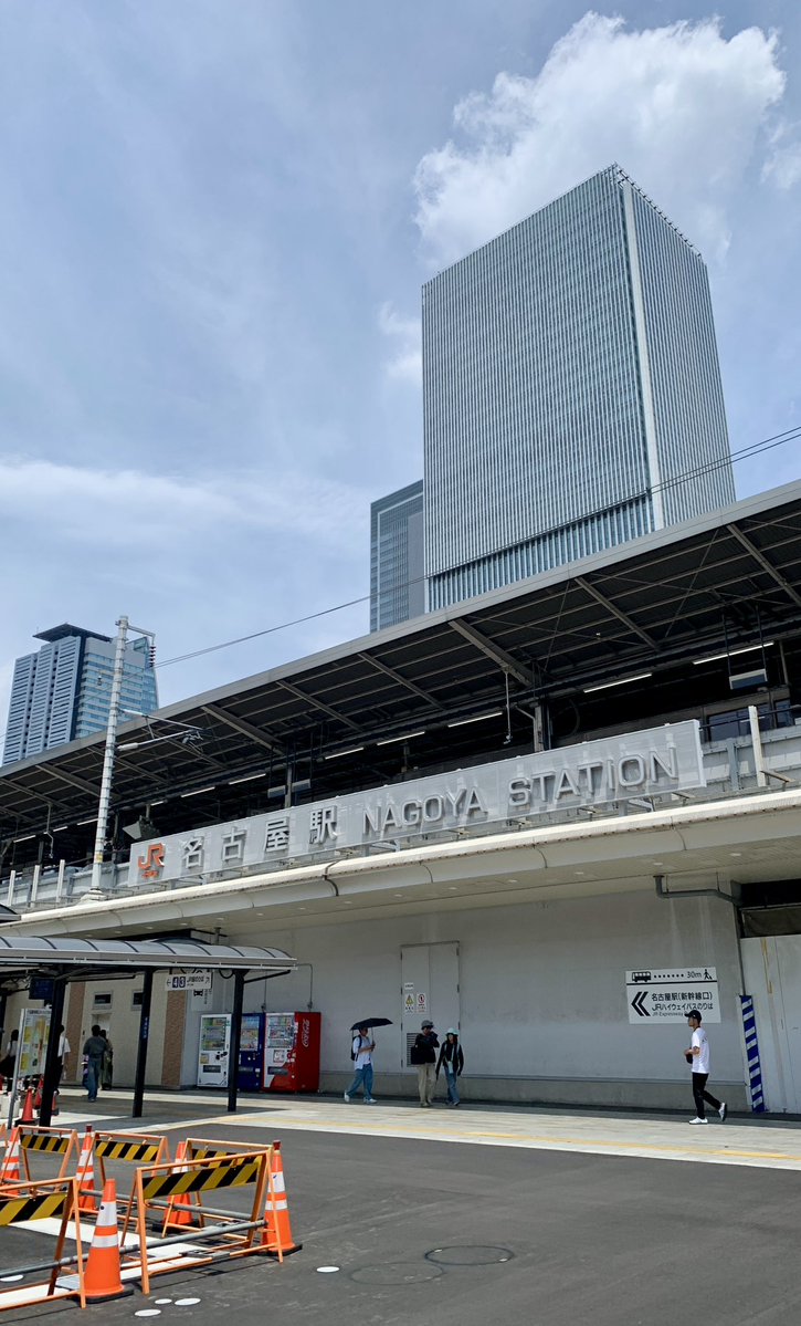 slyfox0919's tweet photo. 昨日から名古屋に出張。
暑過ぎです https://t.co/5aRmOAYlRE