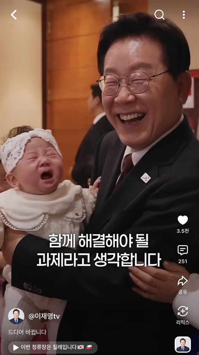 밍나초 tweet media